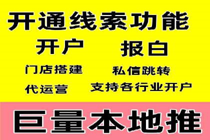 短视频信息流的用户行为分析：抖音美食案例